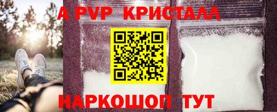 MDMA Ипатово
