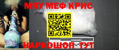 ГАЛЛЮЦИНОГЕННЫЕ ГРИБЫ Ачхой-Мартан