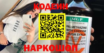 мет Ирбит