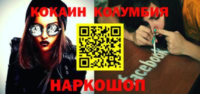 мет Ирбит