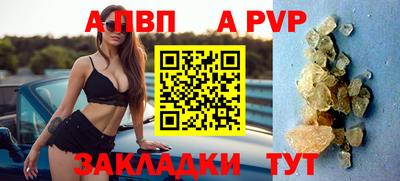 MDMA Ипатово