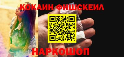 метамфетамин Изобильный