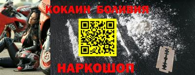 MDMA Ипатово
