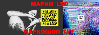 мет Ирбит