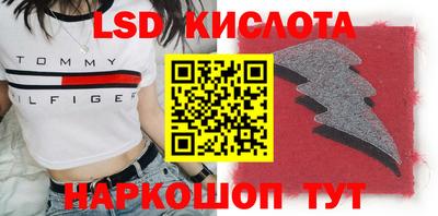 метамфетамин Изобильный