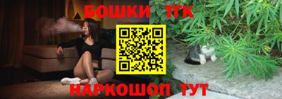 мет Ирбит