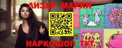 метамфетамин Изобильный