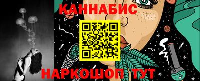 метамфетамин Изобильный