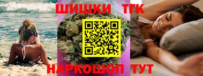 мет Ирбит