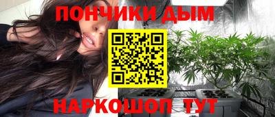 мет Ирбит