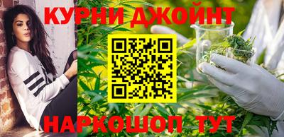 метамфетамин Изобильный