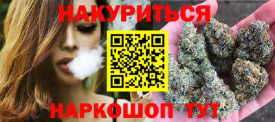 MDMA Ипатово