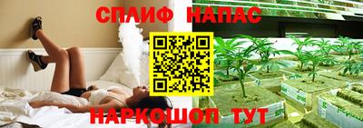 метамфетамин Изобильный