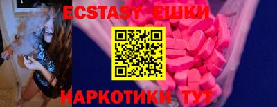 метамфетамин Изобильный