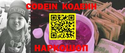 мет Ирбит