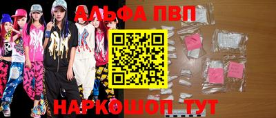 мет Ирбит