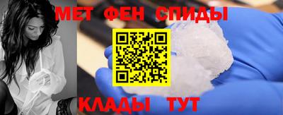 MDMA Ипатово
