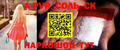 MDMA Ипатово