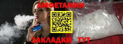 MDMA Ипатово