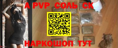 мет Ирбит