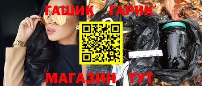 мет Ирбит