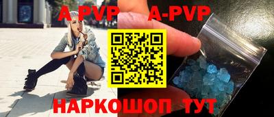 MDMA Ипатово