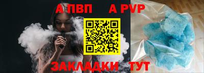 метамфетамин Изобильный