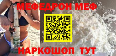 MDMA Ипатово